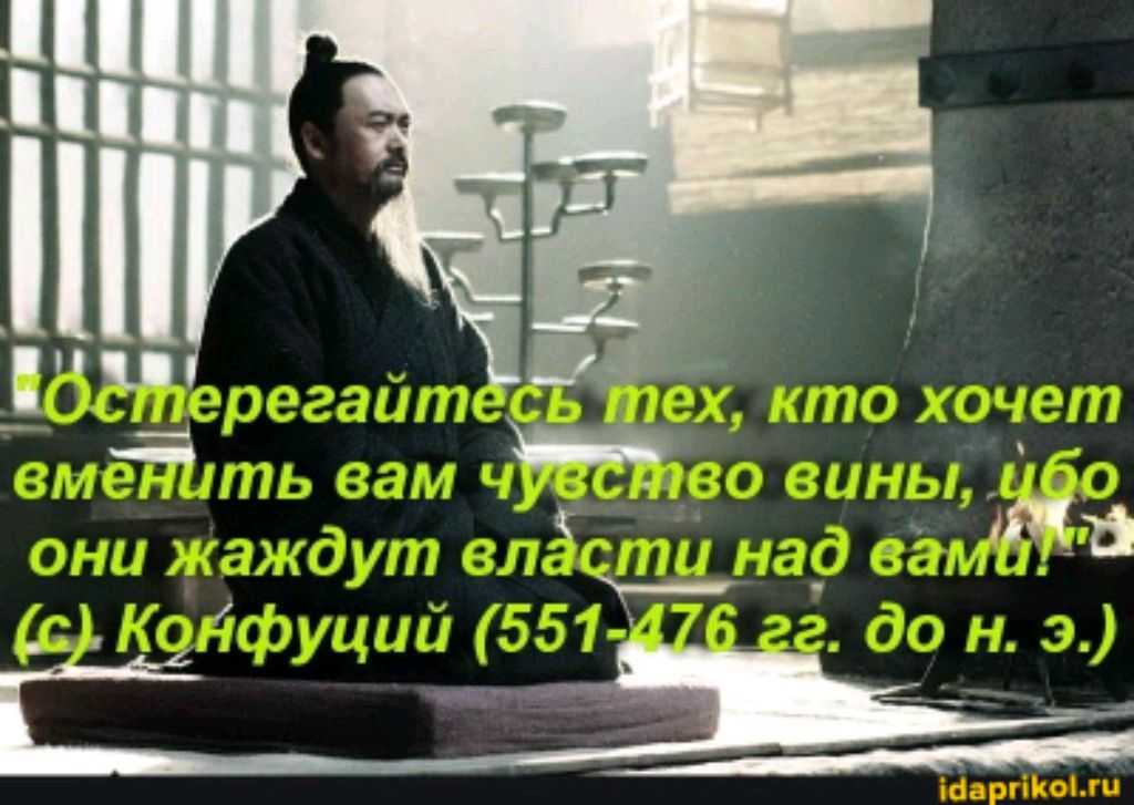 Беседуем с Вами