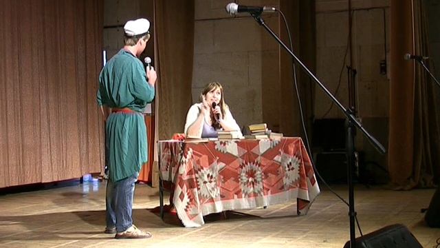 Пионерский лагерь 