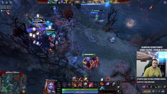 Dota 2! Queen of Pain! Мощно поднимаю ММР!  Подпишись! 