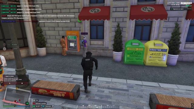 rutube.ru