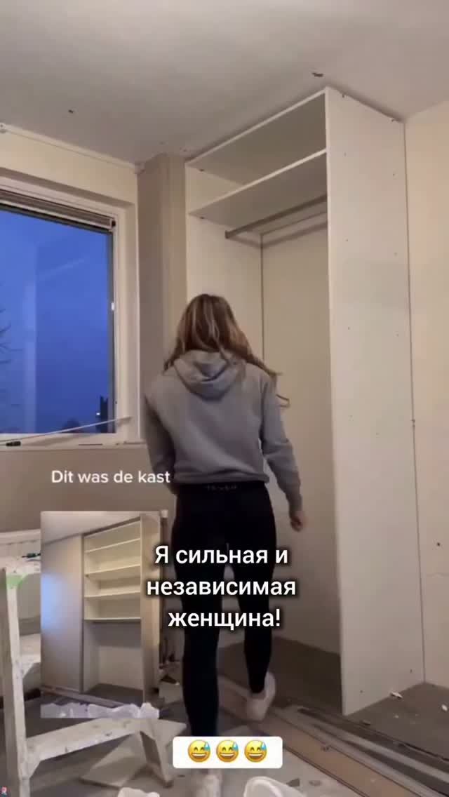 Девушки хозяюшки
