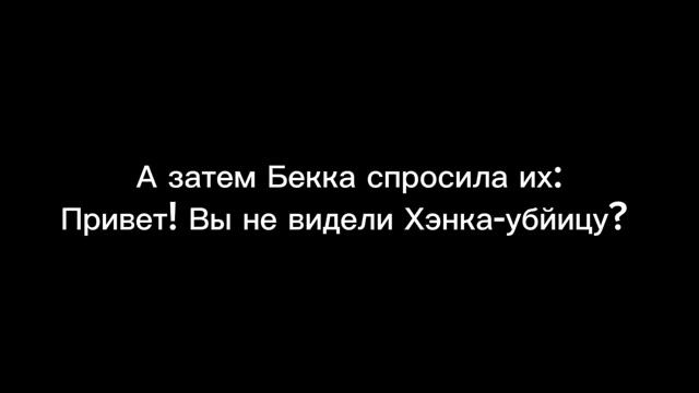 Страшная история про двух погибших питомцев... (Мой Говорящий Том: Друзья, 13-14.08.2026) | часть 1
