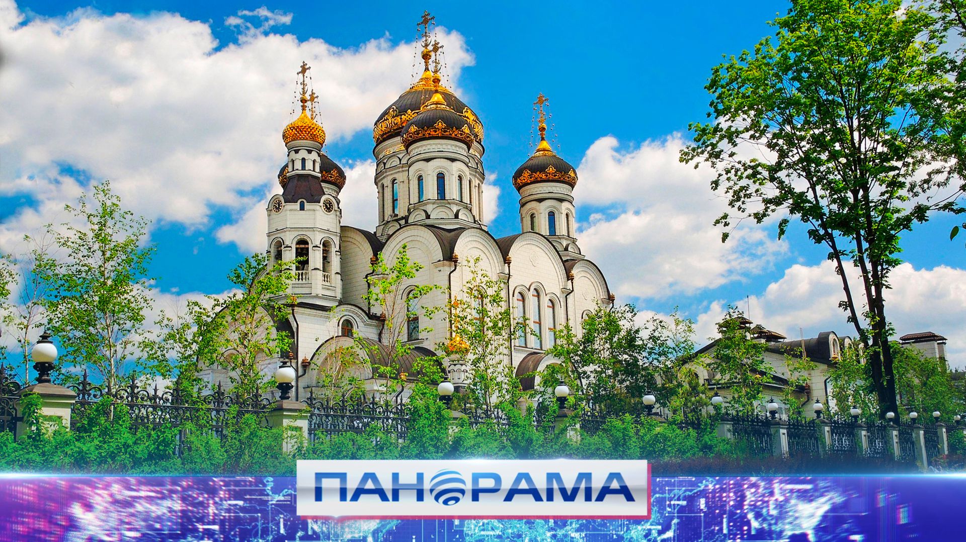 ⚡️ Удар, прервавший молитву: обстрел храма в Горловке!