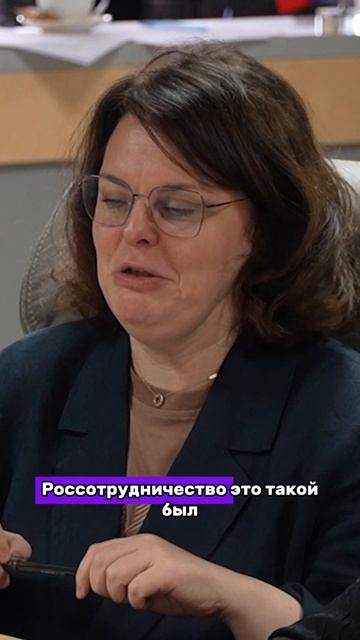 Надо встречать переселенцев!