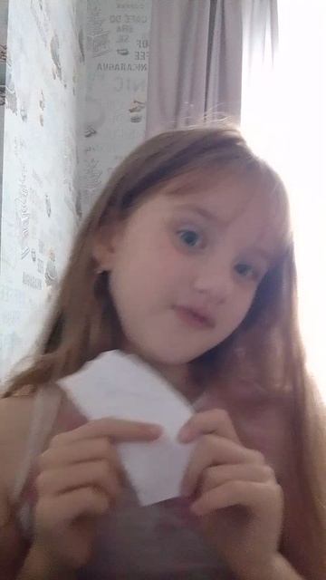 9511