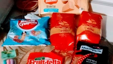 МИНИ- РАСПАКОВКА/ ПОКУПКА ПРОДУКТОВ И РУЧЕК на 700 рублей/ ОБЗОР ТОГО, ЧТО Я КУПИЛА