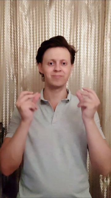 Кто следующий? 🥰🔥
