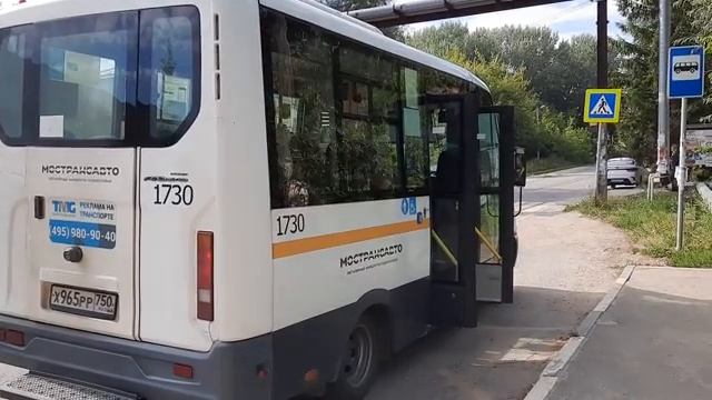 Автобус Лутюидор-2250DS(ГАЗ Next) следует по маршруту 32/21