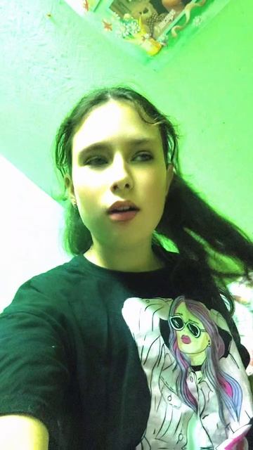 Хих