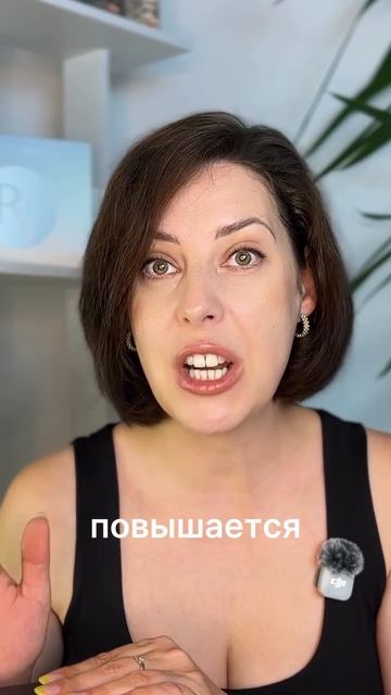 Карбокси маска Direia