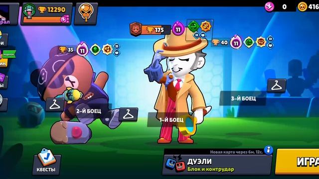 Нилс бравл С Navi/Jason