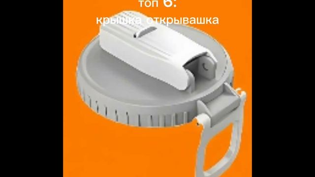 ТОП МОИХ САМЫХ ЛЮБИМЫХ КРЫШЕК