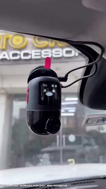Видеорегистратор Xiaomi 70mai Omni