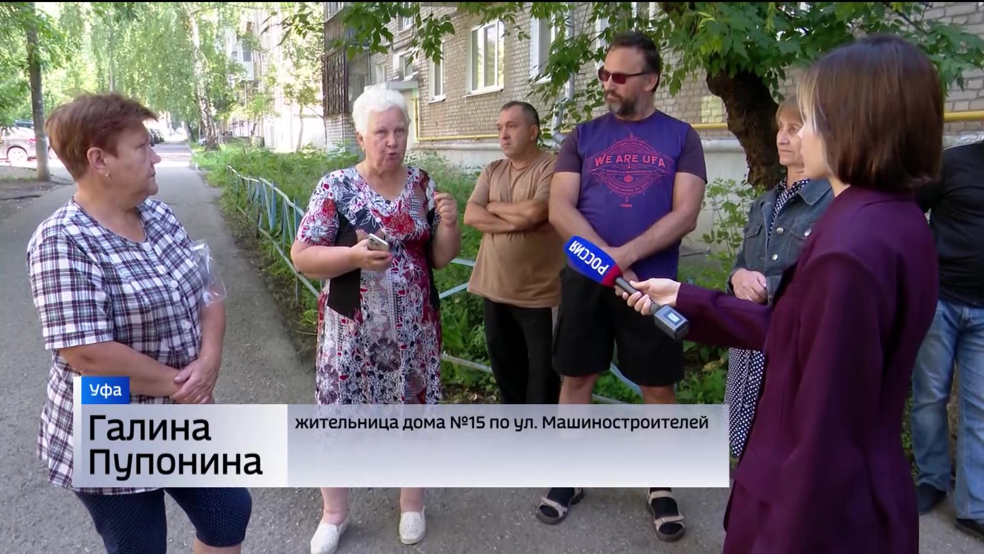На уфимцев наложено более 30 млн рублей штрафов за парковку на газонах и детских площадках