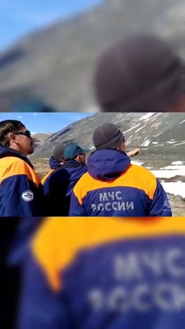 Зарегистрируйся выходя на туристический маршрут мчс