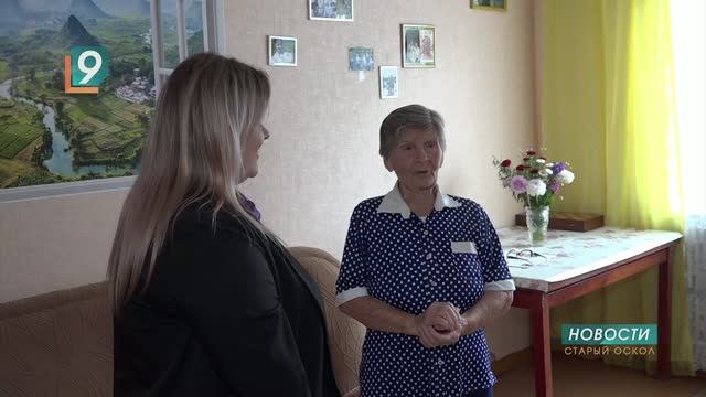 На Белгородчине набирает обороты программа электронных сертификатов для людей с инвалидностью