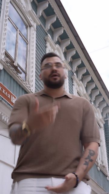 binnat - Достала уже в этот четверг 