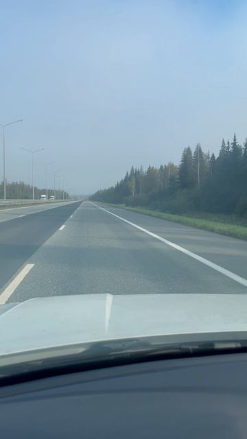 Дорога на Пермь