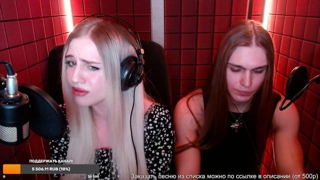 Musicvedma - Youtube-стрим от 09.02.2025