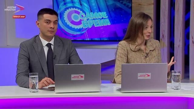 24.08.2026 I Самое время