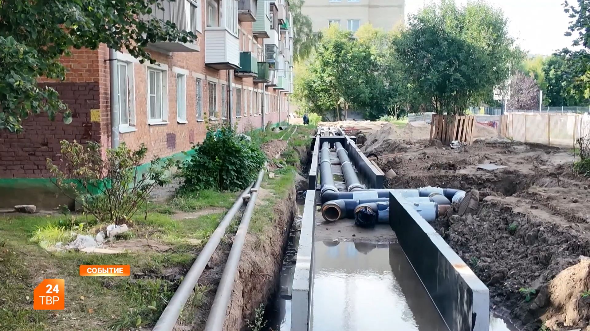 Устранить парниковый эффект