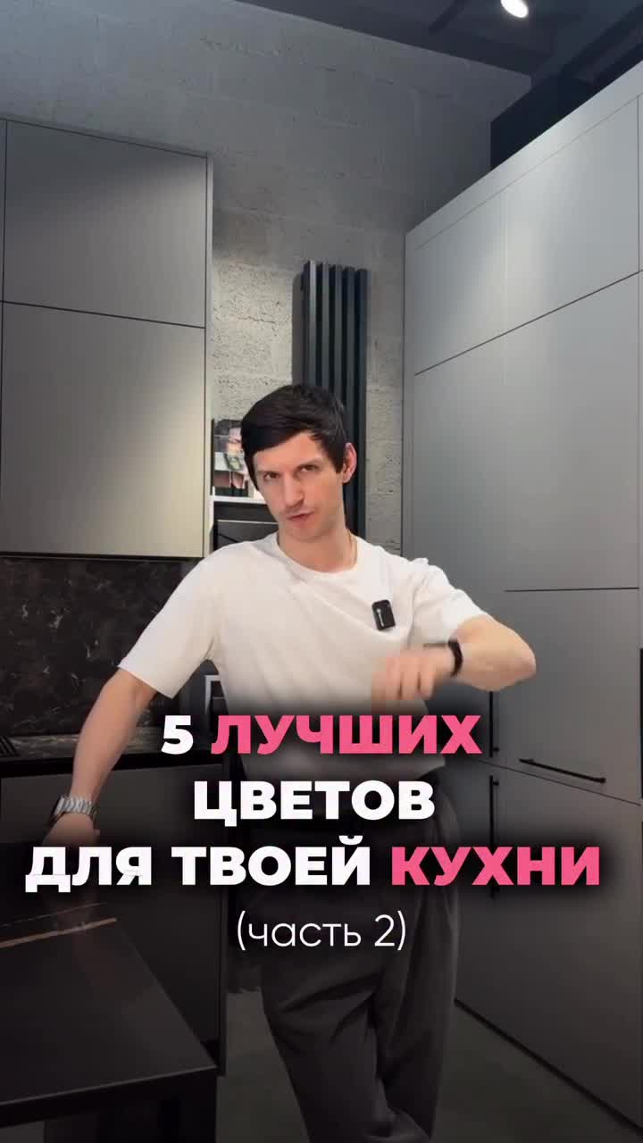 Мебель на заказ в Сочи и Москве - 8(988)231-66-06