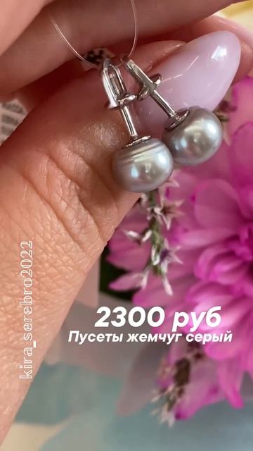19609369774623 (1)