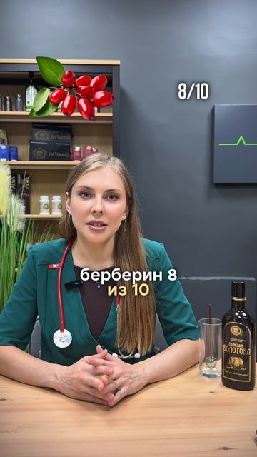 Оцениваю тренды лечения при сахарном диабете 2 типа  что реально работает а что нет.