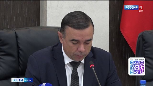 24 августа Вести-Чита в 21:10
