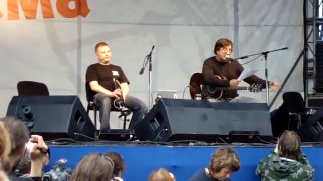 Юрий Шевчук Пилорама 25.07.2009