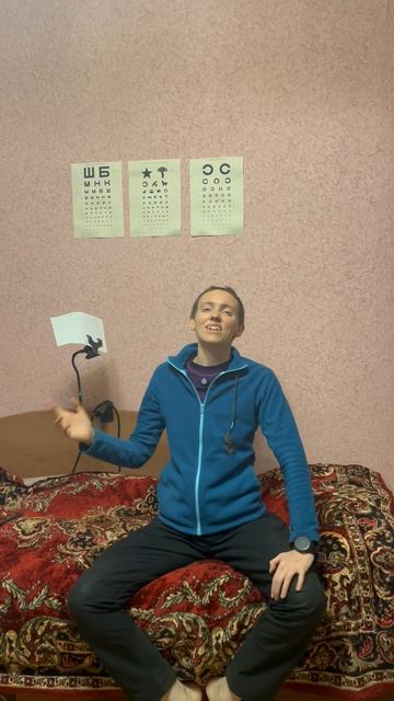 Учимся меня удовлетворять