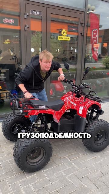 Стань человеком пауком!!! #рек #тренд #скутер #электроскутер #электросамокат #юмор #shorts #врек