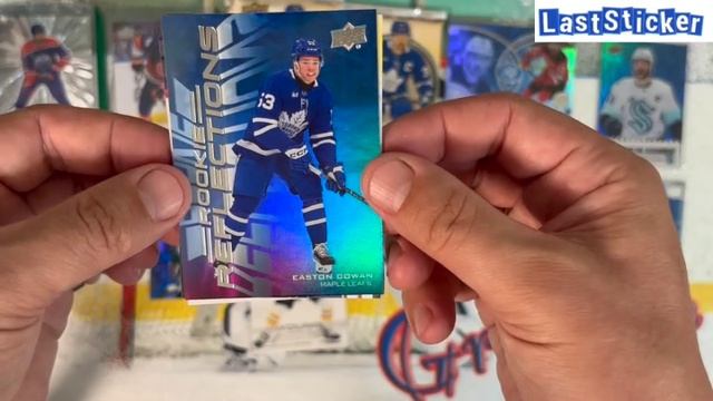 Case Blaster box 1-220 колекции 202526 Upper Deck Extended Series_Аукцион 1