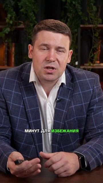 Современная хирургия варикоза: от лазера и склеротерапии до профилактики тромбоэмболий