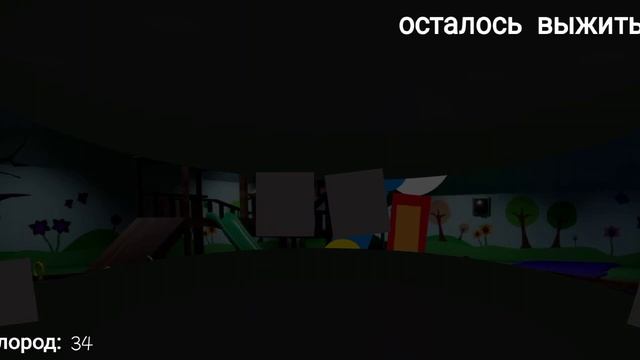 решил что без слива оставить вас не могу (это новая игра)