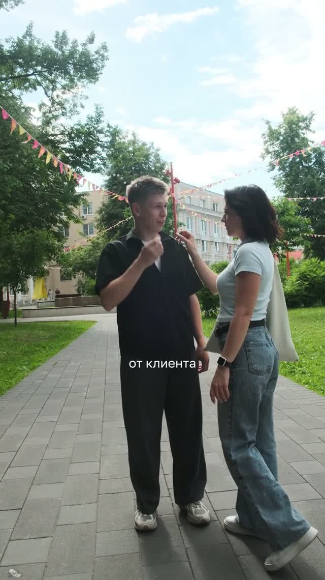 Для счастья надо так мало