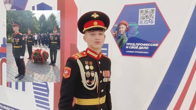 Участники МБКБ 2025