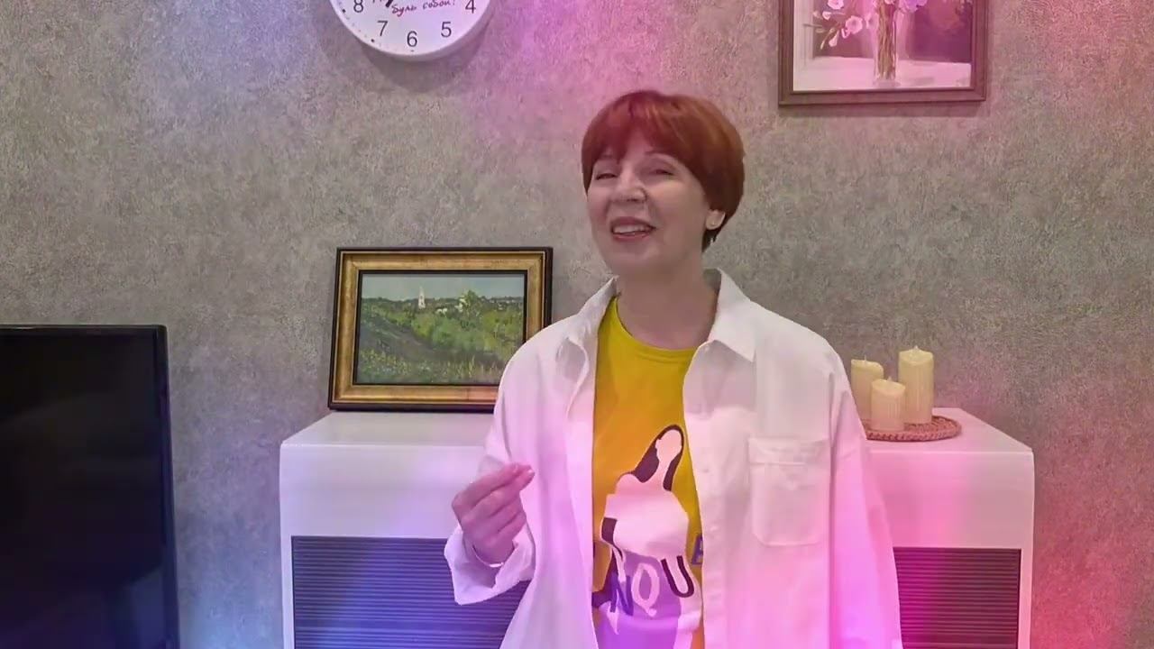 Я Королевишна