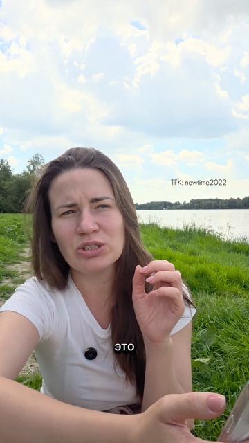 Действительно ли души перевоплощается? Часть 2