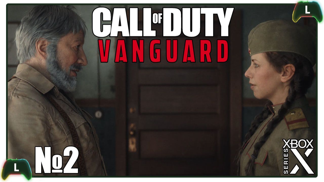 Call of Duty: Vanguard