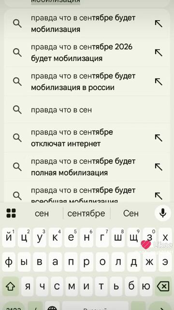 хмммммм....