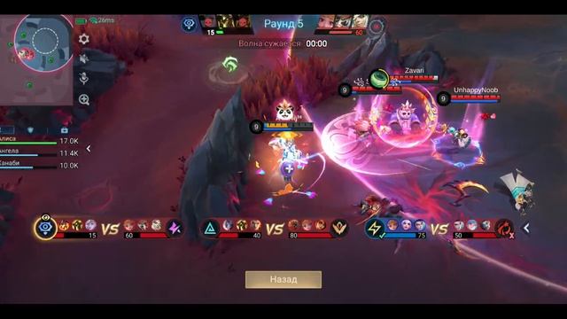 Mobile Legends: Bang Bang - Моя игра Хаотичная схватка Алиса