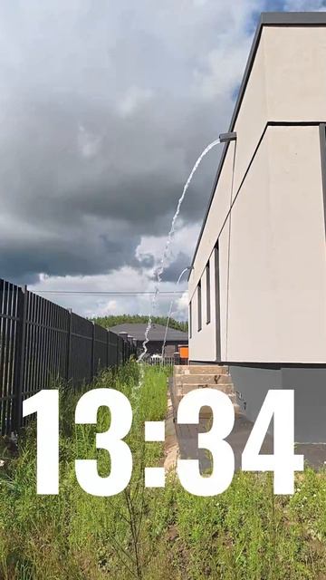 10 тонн воды на крыше...