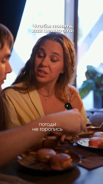 Вкусная кухня в Москве Heavy Haze Lounge