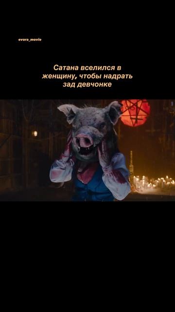 Они придут за тобой 2026

В центре сюжета — девушка с проблемным прошлым, которая устраивается домра