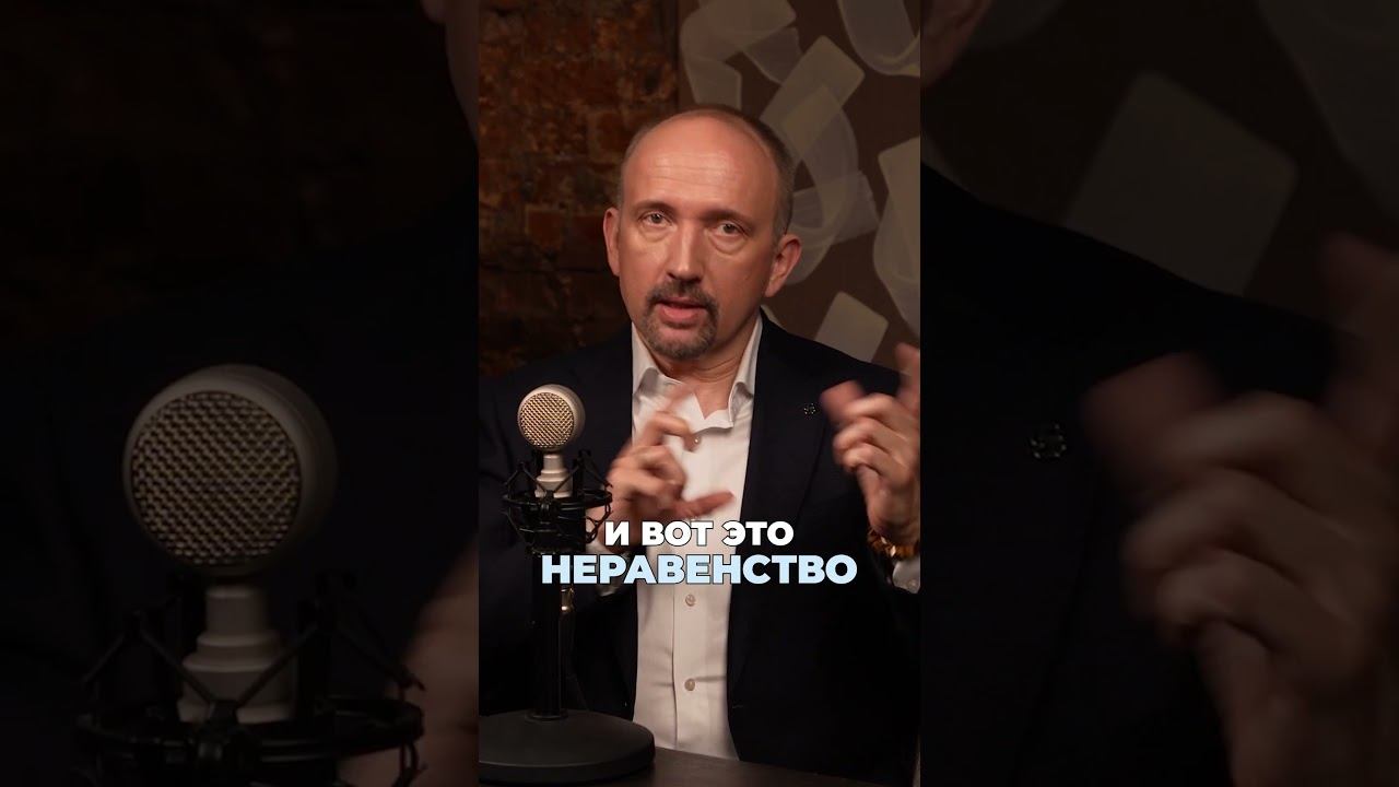 ИИ неравенство внутри компании #мозлаб #бизнес #ии  #корпоративноеобучение #управлениепроектами