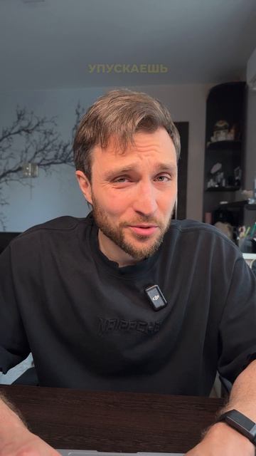 Стоит ли присутствовать на съемочных площадках?