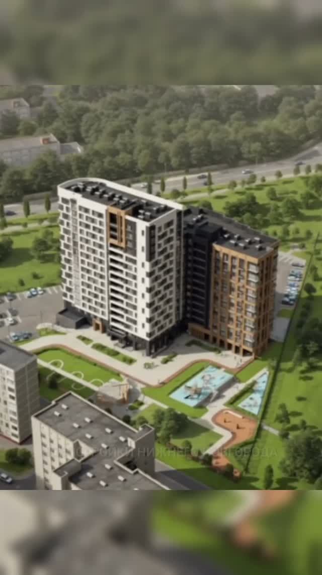 ЖК 