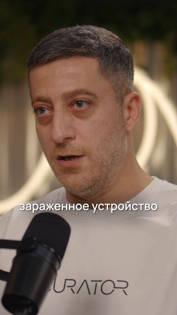 В этот миф вы могли поверить 👇