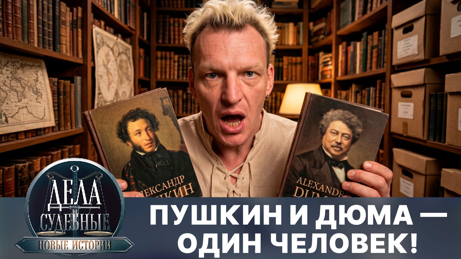 Дела судебные с Еленой Кутьиной. Новые истории. Эфир от 24.08.26
